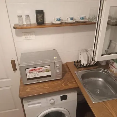 Center Нови-Сад